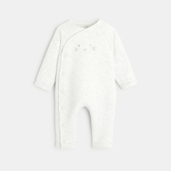 قميص بودي مع بيجامة أفرول...